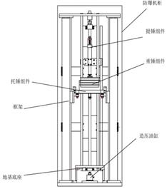 圖示, 工程繪圖
AI 生成的內容可能不正確。
